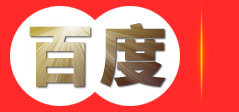 黄石广商网络技术有限公司